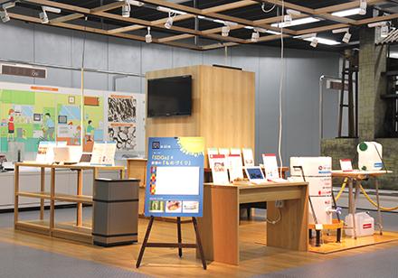 テクノキューブ第10期展示 テクノキューブ第10期展示