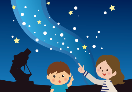 はじめての星さがし　画像