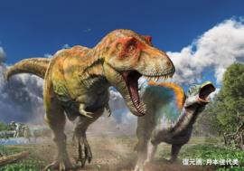 ティラノサウルスの復元画画像