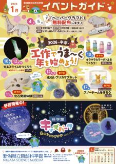 52089343168df894e1a20fd4e86a41