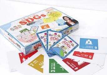 SDGsババぬきカードゲーム