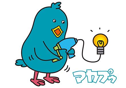 キャラクターマカプゥ画像
