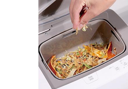 温風乾燥式生ごみ処理機「エコカリス」