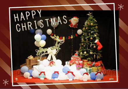クリスマスフォトブースの写真